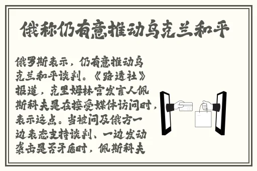 网红吃瓜黑料爆料网