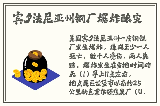 乱产乱码一区二区三区