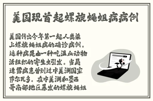 国产好大好硬好爽免费不卡