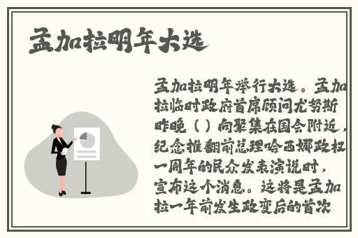 日韩亚洲欧美中文高清在线