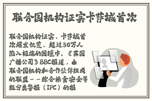 罗志祥5G天天奭多人