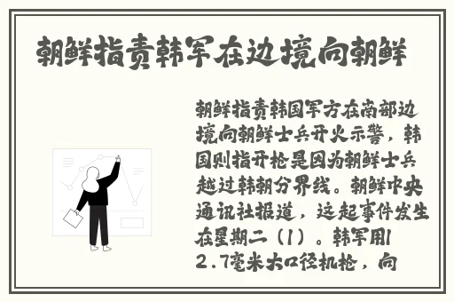 欧美成人精品欧美一级私黄