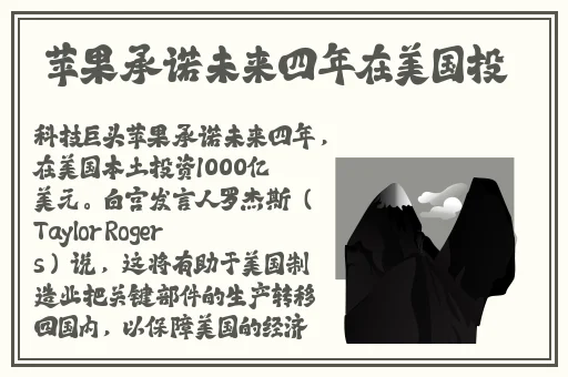 小扫货水能么多叫出来笔趣阁