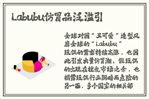 榴莲视频app为啥下载不了