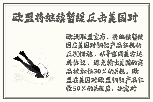 ass中国极品嫩模picos