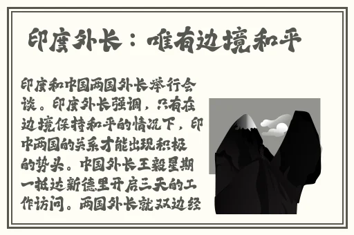 上色app