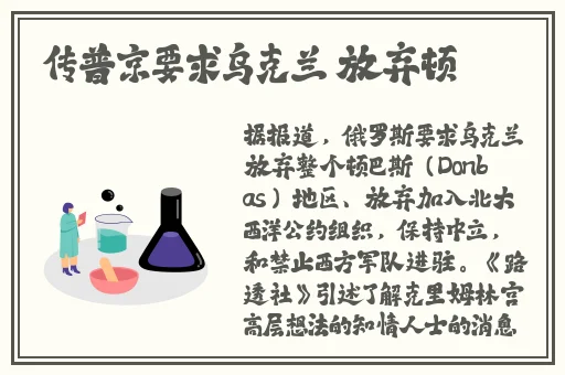 17吃瓜在线今日吃瓜