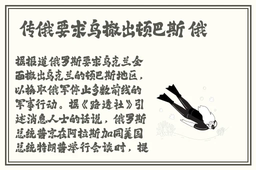 719y你会回来感谢我的不用下载