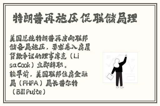 孤男寡女干柴烈火的比喻意思