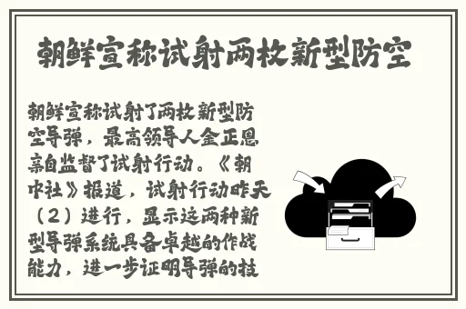 outrapay中老年**
