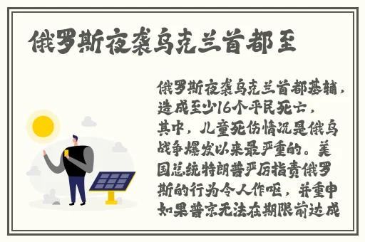 亚洲日韩欧美在线中文18