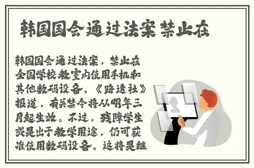 紫黑色蘑菇头律动紧致H
